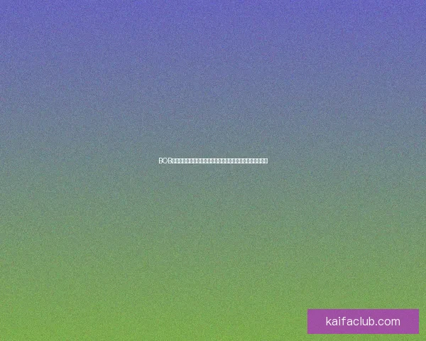 凯发体育赔率分析：如何解读最新赛事数据与投注策略