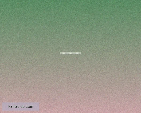 掌握体育竞猜技巧与策略提升胜率全攻略