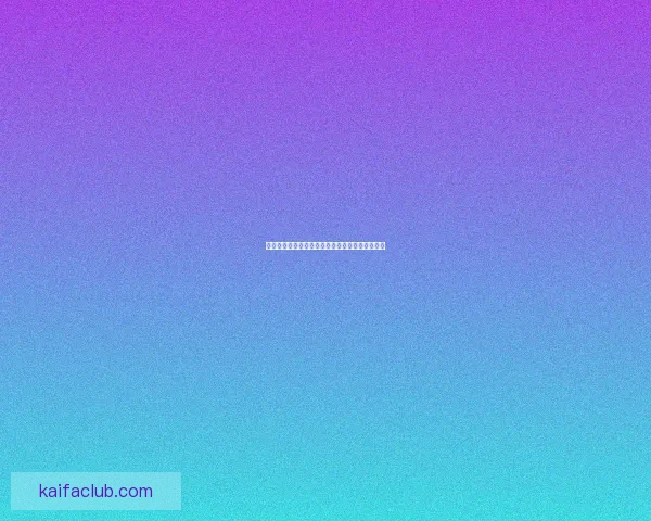 世界杯竞猜比赛盘口全面解析与投注策略深度指南