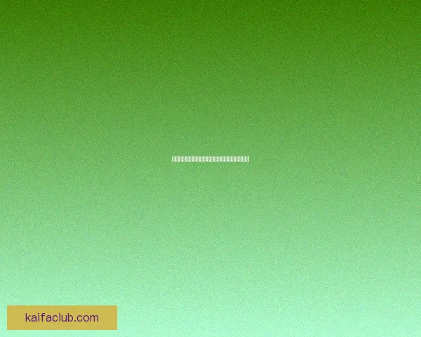 世界杯竞猜比赛盘口全面解析与投注策略深度指南 世界杯竞猜比赛盘口全面解析与投注策略深度指南