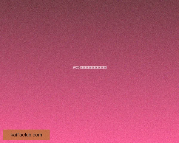 2026世界杯竞猜平台排名分析及热门平台推荐