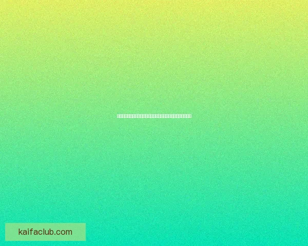 二零二六世界杯焦点对决全景前瞻豪门碰撞新星崛起冠军之路解析