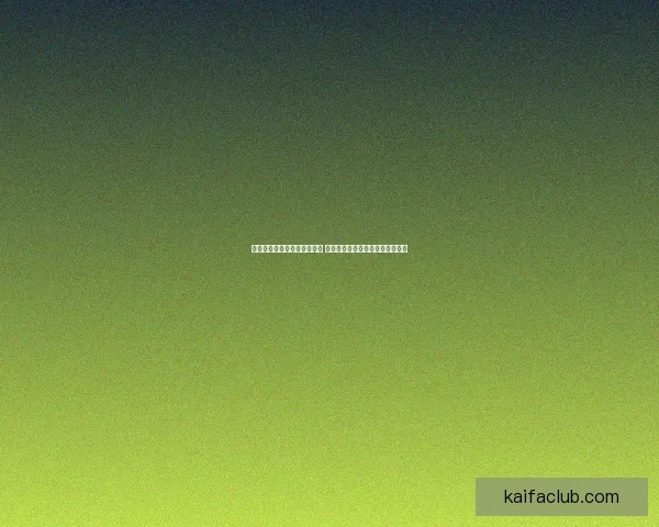 世界杯竞猜胜负分析技巧揭秘 助你精准预测赛事结果提升中奖率