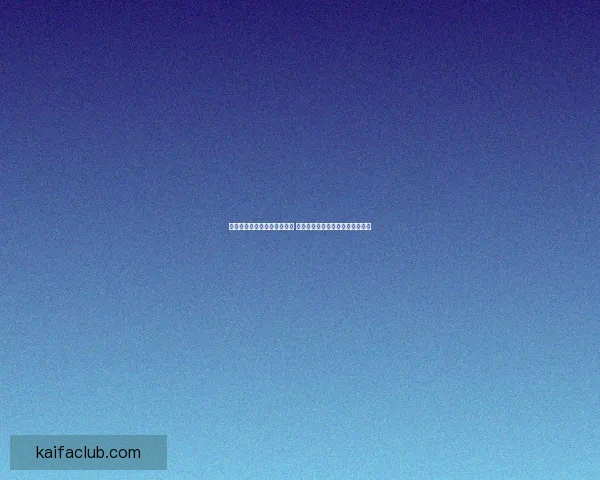 世界杯竞猜胜负分析技巧揭秘 助你精准预测赛事结果提升中奖率