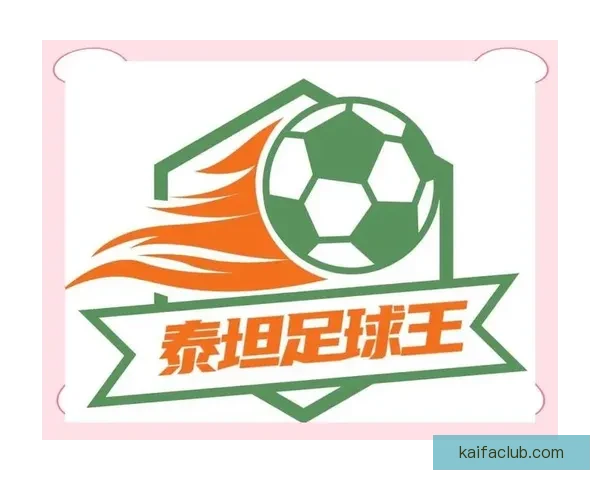 燃爆世界杯竞猜入口，一站式畅享精彩赛事互动体验