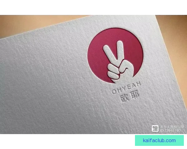 世界杯竞猜签到赢丰厚奖励,精彩福利等你来拿! 世界杯竞猜签到赢丰厚奖励,精彩福利等你来拿!