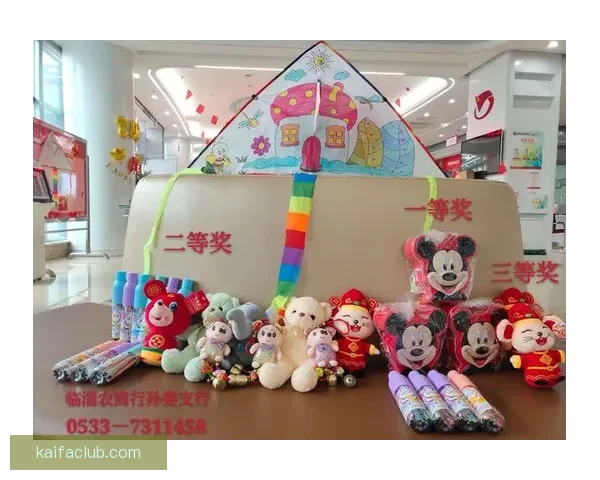 世界杯竞猜红包大放送，赢取丰厚奖品，快来参与精彩活动！